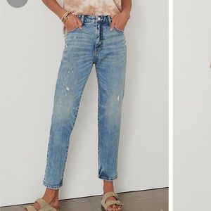Pilcro The Borrowed Boyfriend Jeans